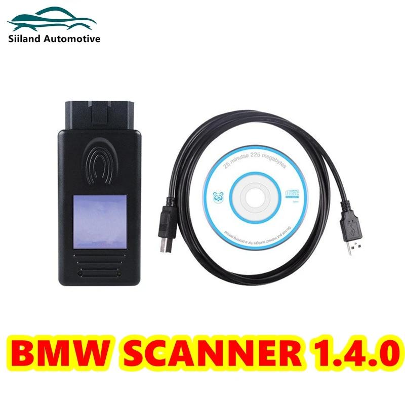 BMW ĳ OBD2 ڵ , BMW 1.4 USB ڵ  , 1.4.0  ĳ,  
